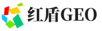 霍州市红盾GEO